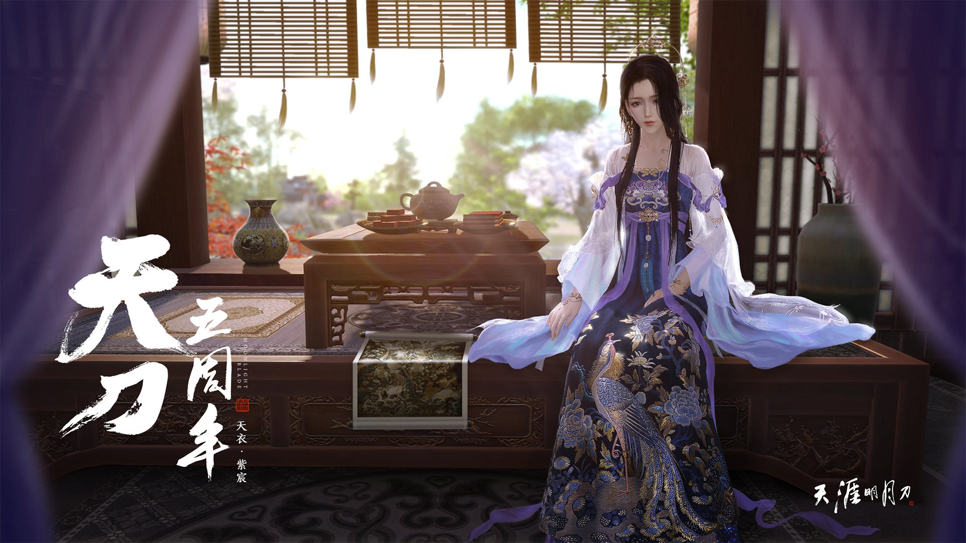开云体育app-V7.2.5版本定档上线,2026年7月22日,一次安静的迭代与展望